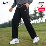 耐克（NIKE）裤子男士25秋冬季新款运动裤直筒卫裤针织工装长裤加厚保暖休闲裤 010加绒/晒图退10 2XL 【185】体重170~190斤左右
