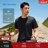 Columbia哥伦比亚户外春夏情侣男女同款速干旅行运动简约圆领透气T恤 010(尺码偏小 建议拍大一码) S (170/92A)