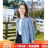 百图betu女装秋季新款短外套简约宽松ins潮百搭牛仔外套女2308T50 牛仔色 M