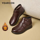 意尔康女鞋妈妈棉鞋平底中老年人保暖舒适棉鞋 07656W棕色37