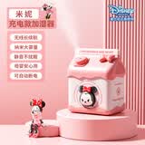 迪士尼加湿器净化器大雾量usb充电小型便携设计车载卧室迷你桌面静音 【米妮】牛奶盒加湿器