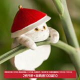 本宫好物清猫桌面摆件汽车创意国风办公室装饰博物馆文创生日礼物感恩节 小花翎