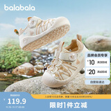 巴拉巴拉童鞋宝宝学步鞋儿童凉鞋婴儿2025夏季网布鞋子男女童209225144201