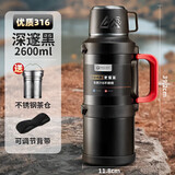 PAKCHOICE保温壶杯大容量保温保冷水壶316不锈钢户外便携旅行车载暖水壶