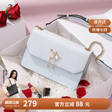 纽芝兰（NUCELLE）包包女包轻奢侈品牌2025女生单肩斜挎包生日情人节礼物送女友老婆