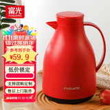 富光保温水壶大容量玻璃内胆暖壶开水壶保温咖啡壶瓶暖热水壶家居馆 红色1500ml