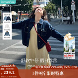 茵曼（INMAN）章若楠同款复古休闲短款牛仔外套长袖上衣 深牛仔蓝-18518171 M