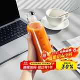 拜杰高硼硅玻璃刻度杯刻度水杯冷泡杯果汁杯透明杯子刻度玻璃杯500ML