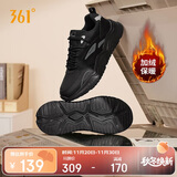 361°运动鞋男冬季加绒复古棉鞋情侣厚底休闲老爹鞋子男672446738-2