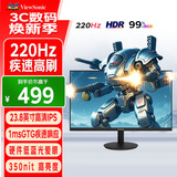 ViewSonic优派23.8英寸 超频220hz  1ms响应 硬件低蓝光 HDR 三角洲MOBAPS5设计游戏宿舍 电竞显示器VX24G25