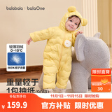 巴拉巴拉童装婴儿连体羽绒服轻薄羽绒服宝宝衣服2025冬装抱衣爬服男童女童 黄色雪人-白鸭绒 80 cm-充绒量41g