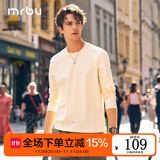 Mr.Bu布先生明星同款男士长袖T恤春秋季小白T情侣内搭打底衫纯色衣服 圆领-雅米杏 XL (180)