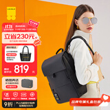 地平线8号（LEVEL8）双肩包男女士14英寸笔记本电脑包MOMENT商务通勤学生书包旅行背包