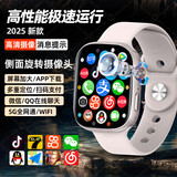 结盟者华强北智能手表s10ultra3顶配版新款sim蜂窝版插卡通话定位app下载成人中小学生Watch运动电话手表 S10Max银 大型游戏畅玩+超大内存