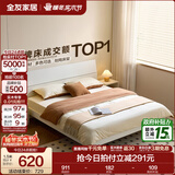 全友家居现代简约高箱储物收纳床主卧1.8米x2米双人大床家具政府补贴 【暖白色 | 高脚】单床 1.5x2米【爆款+性价比超高】