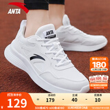安踏男鞋运动鞋子男士秋冬季款皮面防泼水透气轻便软底白色跑步休闲鞋 【防泼水皮面】安踏白/黑-5 42