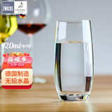 肖特圣维莎（SCHOTT ZWIESEL） 德国进口无铅水晶杯子 泡茶杯牛奶杯果汁杯 可耐热水杯玻璃杯子 宴会中号（散买无盒） 420ml 1只