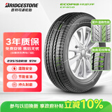 普利司通（Bridgestone）汽车轮胎 235/50R18 97H EP850 适配途观/翼虎/IS250/Q3/翼虎