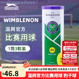 史莱辛格（Slazenger）网球温网官方用球豹子球耐打高弹训练球专业比赛球练习球铁罐装 3粒装铁罐-1筒【340981】
