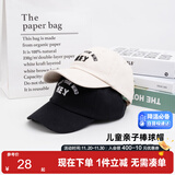 左西儿童防晒帽男女童帽子春秋2025新款字母棒球帽运动鸭舌帽 米白