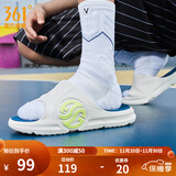 361°拖鞋男女AG运动凉鞋软弹耐磨居家防滑运动拖鞋涉水情侣拖鞋沙滩鞋 西米色/墨青色【男】 45