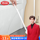 美丽雅马桶刷子双头洗厕所刷无死角清洁卫生间浴室长柄清洁刷