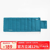 探路者（TOREAD）睡袋 秋冬户外野营旅行露营便捷信封式可收纳保暖睡袋 TECCCK90740-C01X 蓝色