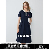 初语polo领连衣裙收腰显瘦女夏季新款a字裙短袖t恤高腰中长裙 藏青色 L