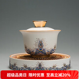 容山堂珐琅彩泡茶杯陶瓷主人杯单杯茶盏公道杯盖碗茶洗壶承茶壶功夫茶具 金丝珐琅壶承+盖碗套装