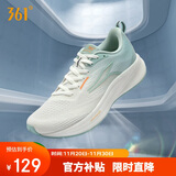 361°运动鞋男飞翼4秋冬季透气登山休闲厚底慢跑步鞋子男672412213-9