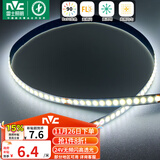 雷士（NVC）COB灯带24V低压灯条超亮10米装-正白光-182灯珠/米-需购低压电源