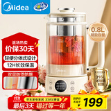 美的（Midea）养生壶 双层防烫煮茶壶 24h预约烧水壶12小时恒温电热水壶抗菌316L国家补贴YSAS0801