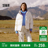 森马（Semir）森马羽绒服女短款立领撞色三防保暖通勤外套24冬新款109724113012