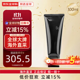 宝丽（POLA）黑BA赋颜晨光抗糖洗面奶抗老化温和清洁 黑BA洗面奶 100g