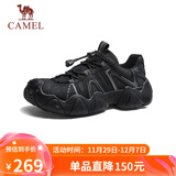 骆驼（CAMEL）【云山】户外秋季徒步登山休闲丑萌鞋情侣 G15S076104 黑色 38