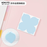 国誉(KOKUYO)Campus双层意匠便签折叠款替芯便利贴记事贴 紫阳花 1个装 WSG-MEKS02-92