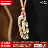 马登福叔复古拳击指虎钥匙扣硬汉风黄铜吊坠工装挂件手链项链饰品男 拳刺（两种挂绳）