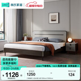 林氏家居床双人床1.5米高箱储物床现代简约榻榻米床收纳单人床家具JH4A 【深色款】JQ4A双人床 1800mm*2000mm