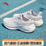 安踏毒刺冬季版丨运动鞋跑步鞋女鞋轻便慢跑鞋女减震软底训练鞋子女 【毒刺5皮面】白/淡紫灰-6 37.5