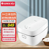格力（GREE）大松电饭煲家用4升ih加热4l智能电饭锅4-6个人用不锈钢内胆多功能煮饭锅柴火米饭锅 GDCF-40X61C 4L