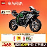 乐高（LEGO）积木拼装机械组系列42170 川崎H2摩托车不可遥控男孩玩具圣诞礼物