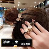 BARY REEF韩国2021新款潮猫眼石蝴蝶结发圈头绳女简约气质镶钻皮筋扎丸子头马尾 银白色水钻发绳（头发上这根哈）