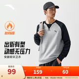 安踏（ANTA）百搭抓绒卫衣男女加绒保暖情侣潮流户外运动休闲打底针织套头衫 【加绒-简约时尚】CD28灰花灰7712-1 L
