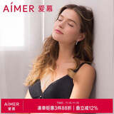 爱慕内衣女无钢圈蕾丝聚拢调整收副乳性感文胸胸罩随心主义AM172252藏蓝色165