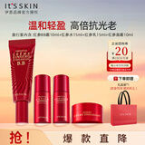伊思（it‘s skin）红参蜗牛水乳4件套装淡化细纹提拉紧致护肤品旅行套盒