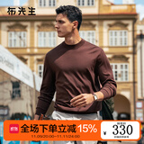 布先生佟大为明星同款春秋可机洗毛T羊毛衫男士毛衣纯色针织打底衫 【小高领】雪茄咖 XL /180