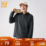361°运动卫衣男2025年冬季加绒开衫摇粒绒保暖立领户外拉链套头卫衣女 【男款】静谧灰 2XL