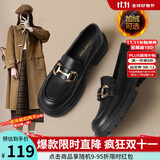ZHR乐福鞋女冬软底百搭加绒小皮鞋女英伦风粗跟女鞋 FTEP06A 黑色 35