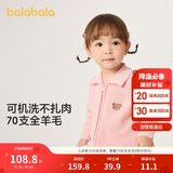 巴拉巴拉婴儿毛衣儿童冬季打底衫2024宝宝羊毛衫开衫保暖舒适208424103202