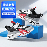 SNOOPY史努比童鞋儿童运动鞋男童减震女童耐磨秋季跑步鞋069A黑灰红37